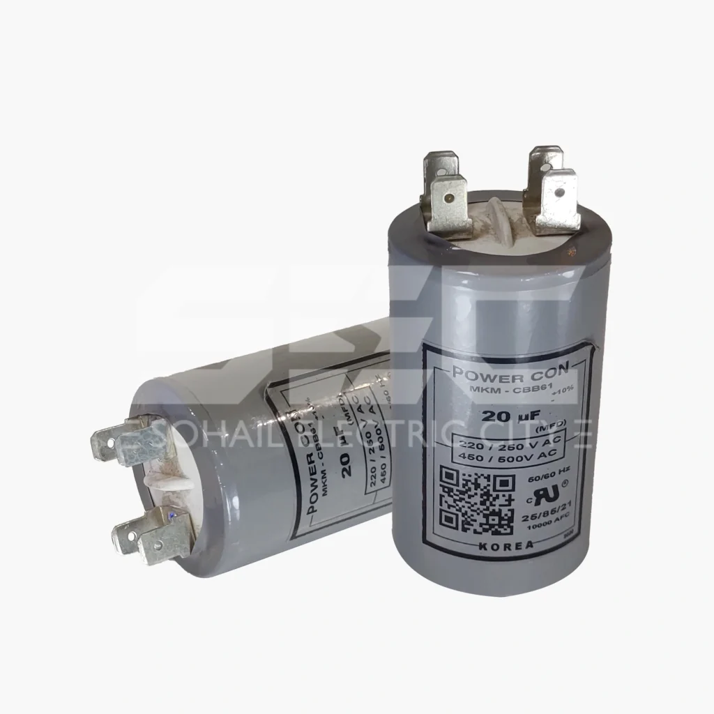 Powercon 20uF 450V/500V AC Motor Run Capacitor (MKM-CBB61)