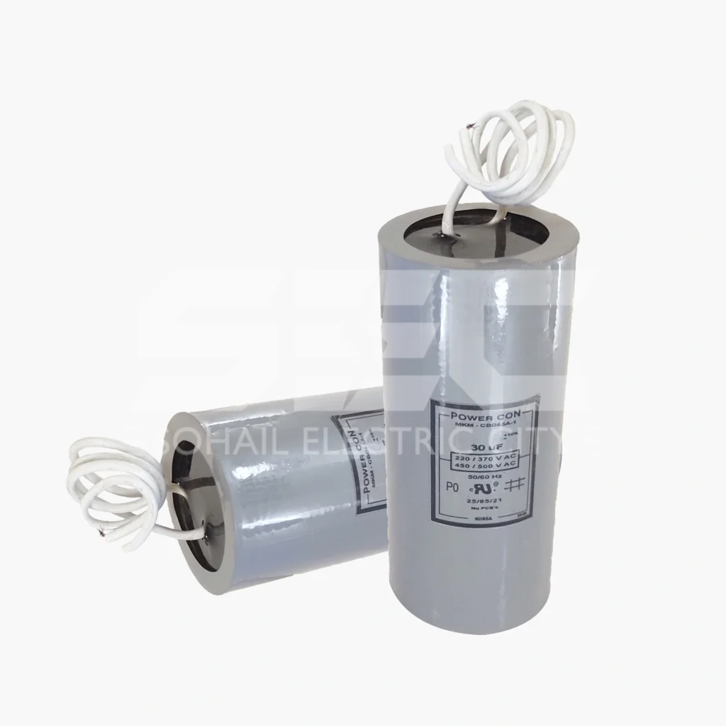 Powercon 30uF 450V/500V AC Motor Run Capacitor with Wires (MKM-CBB65A-1)