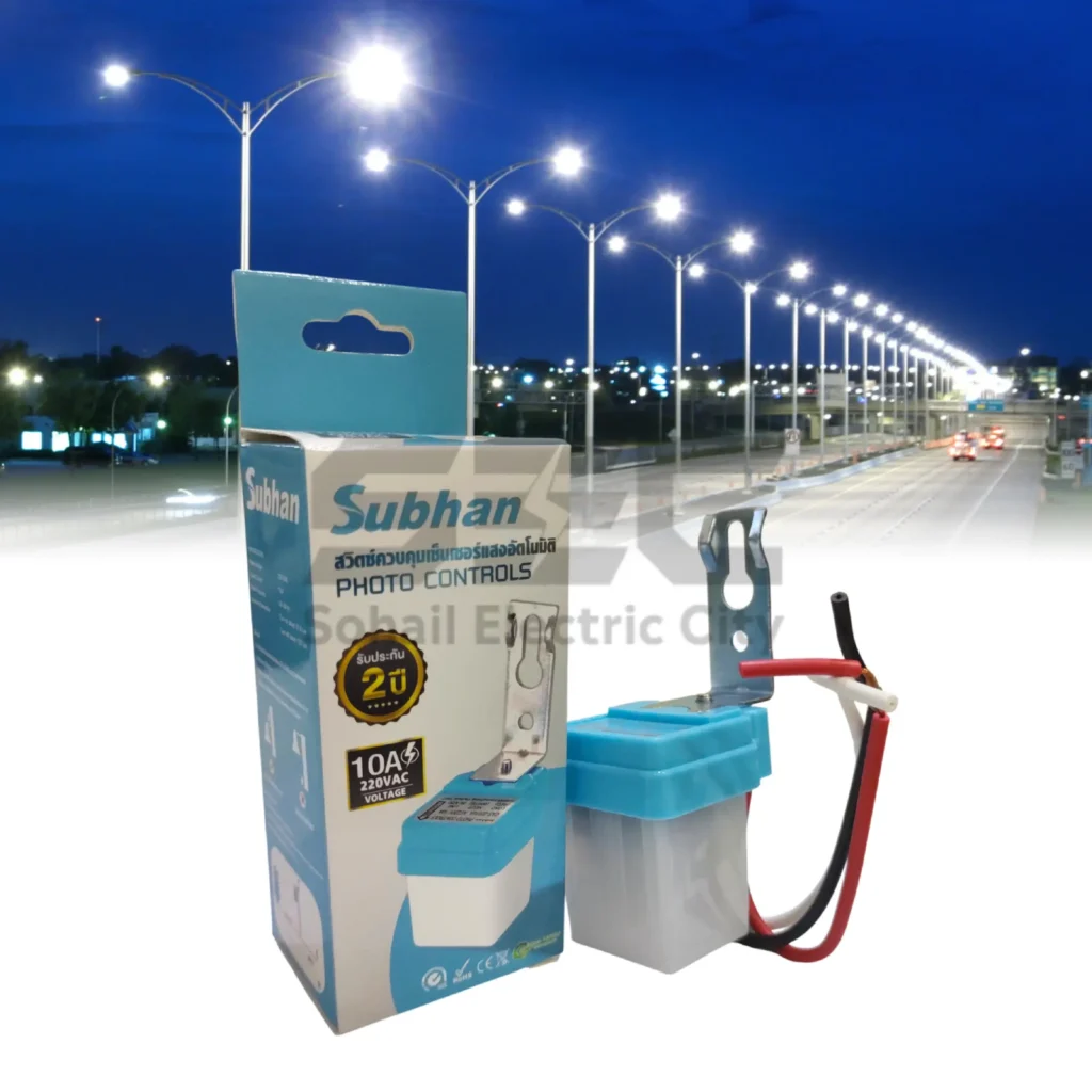 AS-10-220 Automatic Photocell Sensor Switch – 220V, 10A Dusk-to-Dawn Control