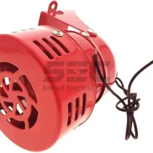 MS-190 Motor Electronic Siren – 120dB, 75mm Bell, Multi-Voltage