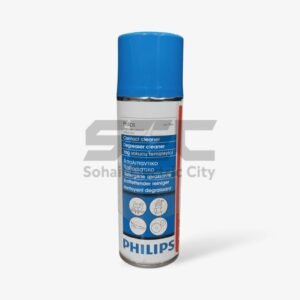 Contact & Degreaser Cleaner Spray – Precision Cleaning for Electronics & Machinery (200ml)