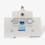 TOMZN TO219G 63A Dual Power Changeover Switch – 2-Pole, 400V AC